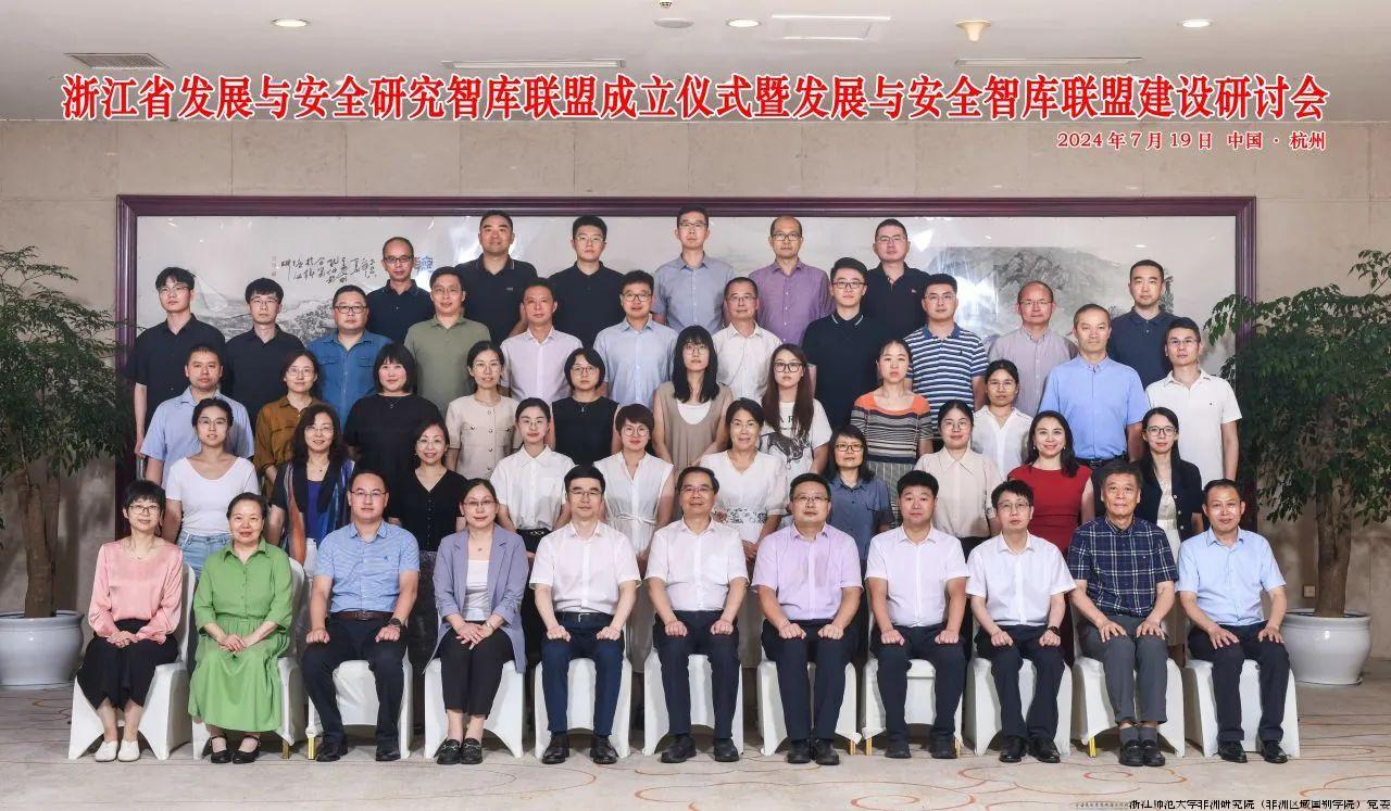 微信图片_20240726153158.jpg