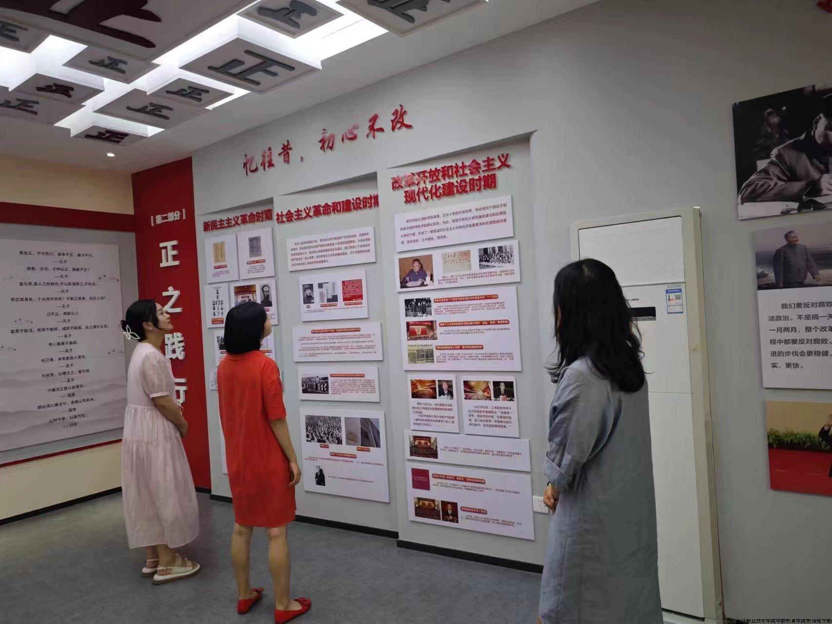 微信图片_20240813170019.jpg 微信图片_20240813170019.jpg