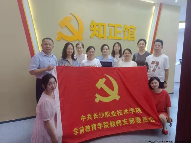 微信图片_20240813170024.jpg 微信图片_20240813170024.jpg