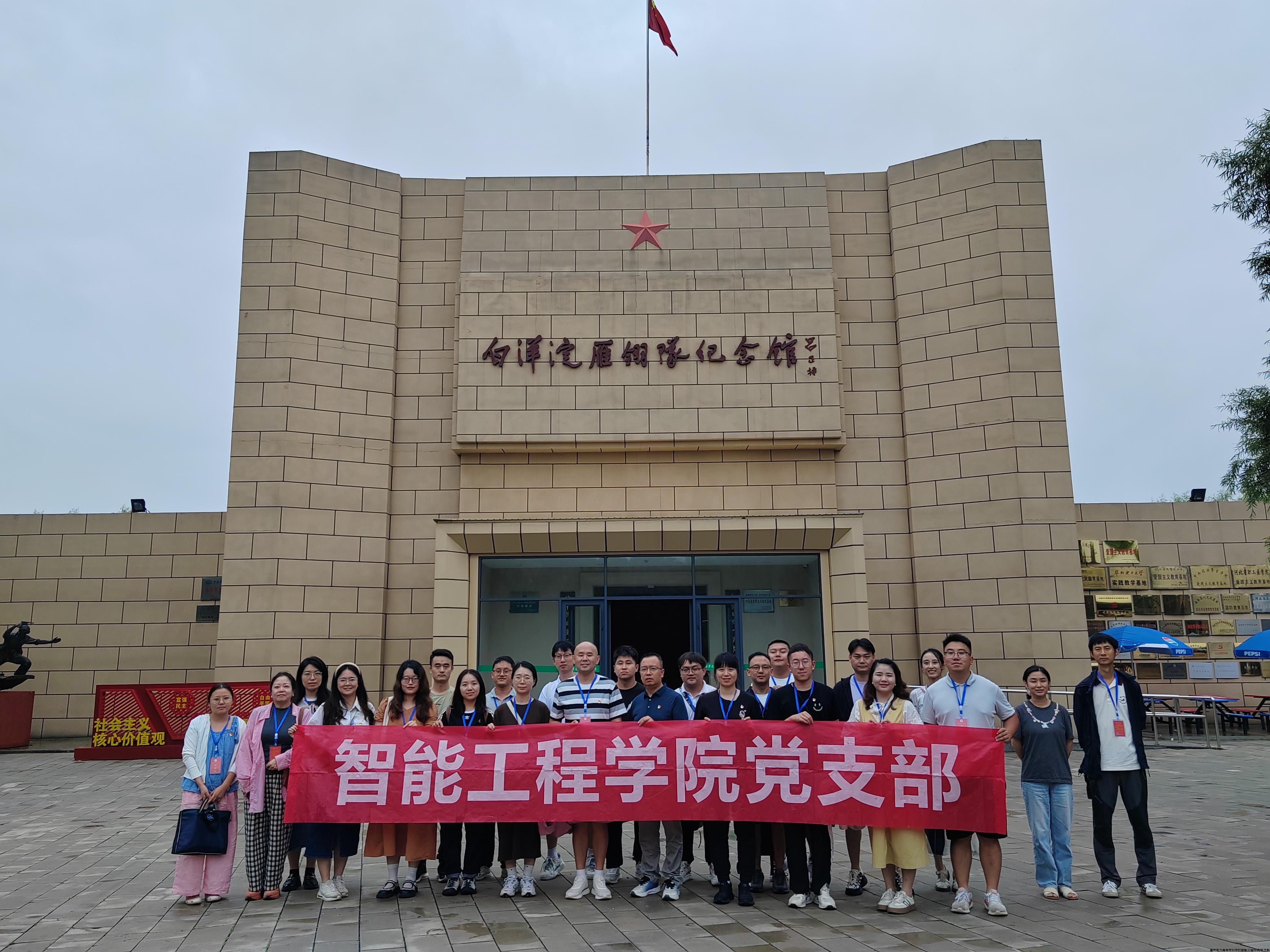 95028c95-09c9-4d45-903e-a3273c691dd1.jpg