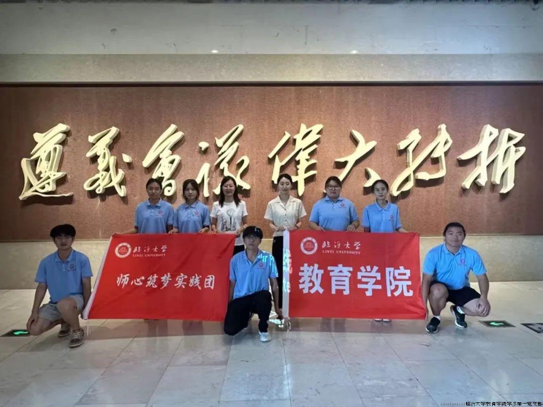 遵义1.jpg