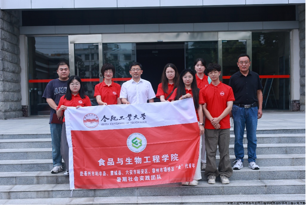 微信图片_20240719212210.png