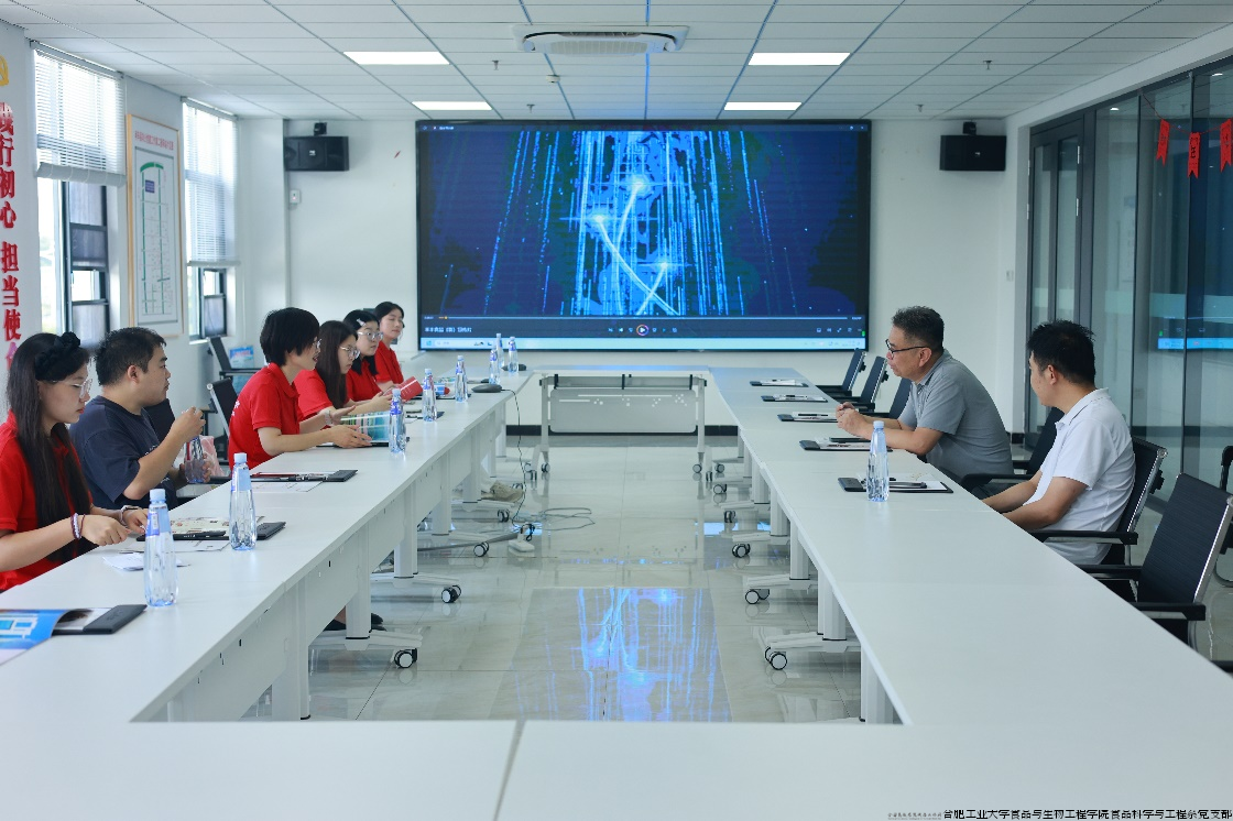 微信图片_20240719212205.png