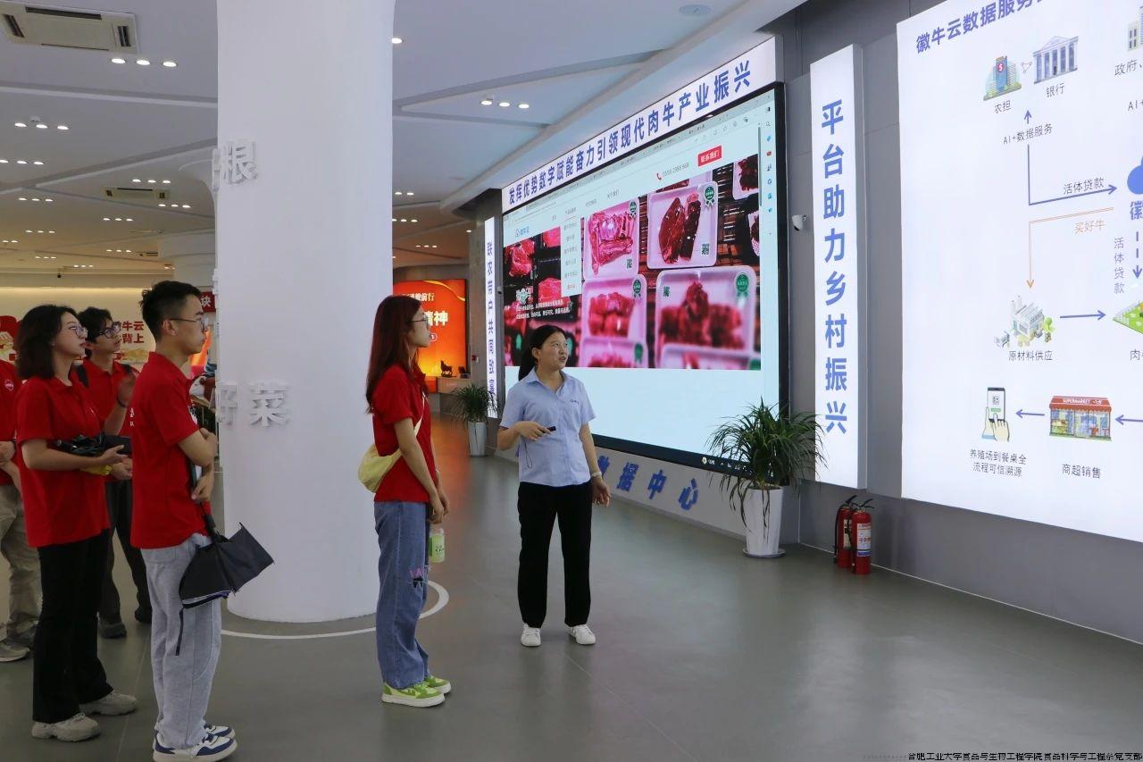 微信图片_20240719212926.jpg