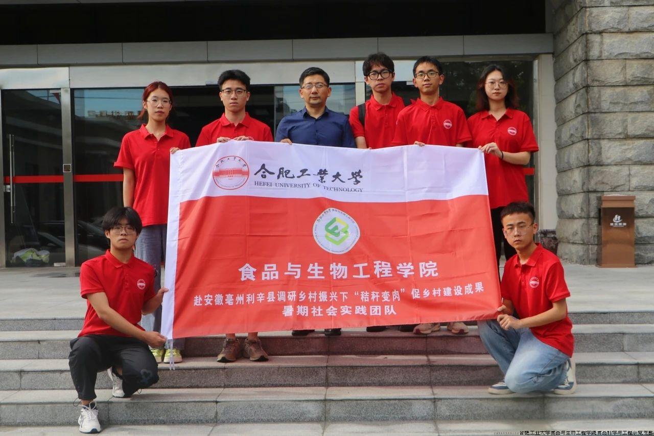 微信图片_20240719212857.jpg