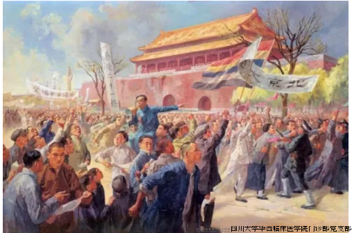 微信图片_20240802135854.png 微信图片_20240802135854.png