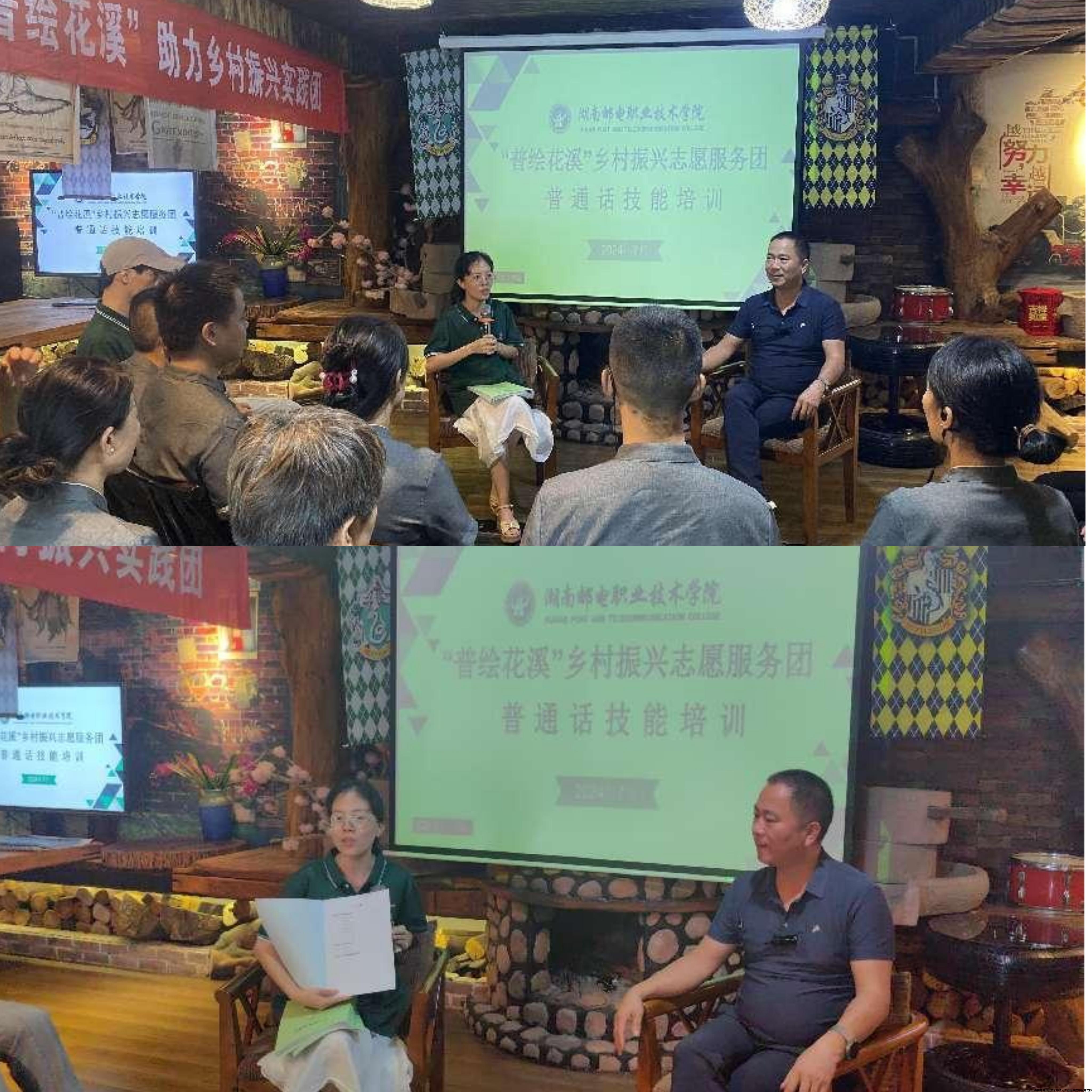 微信图片_20240816163322.jpg 微信图片_20240816163322.jpg