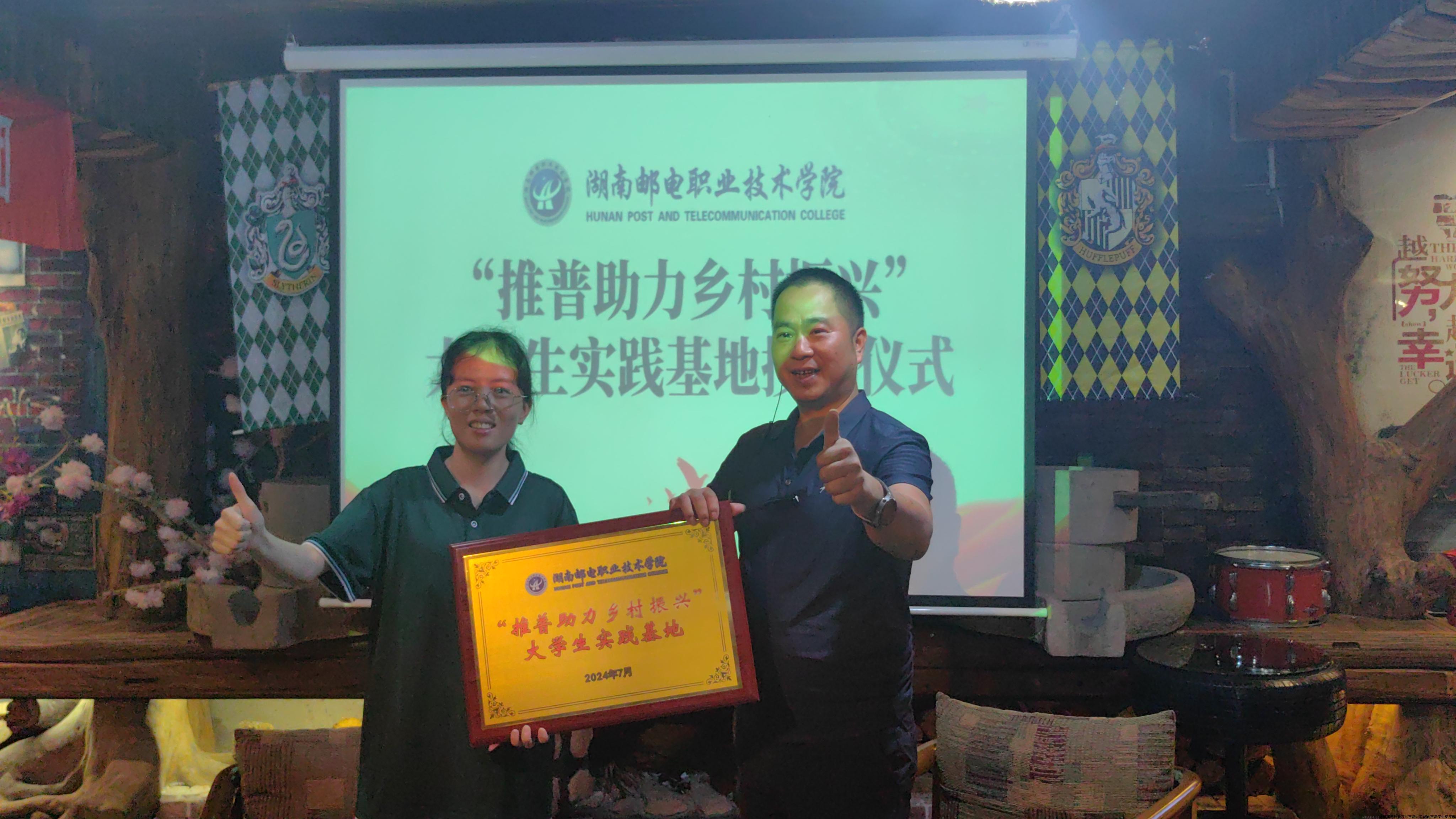 微信图片_20240816163623.jpg 微信图片_20240816163623.jpg