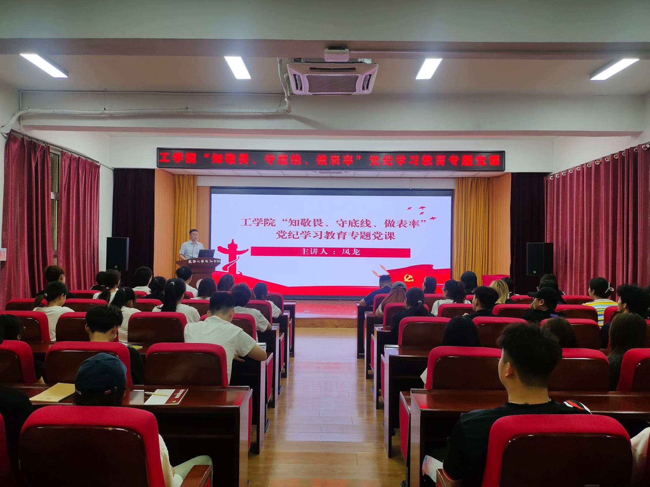 微信图片_20240811093122.jpg