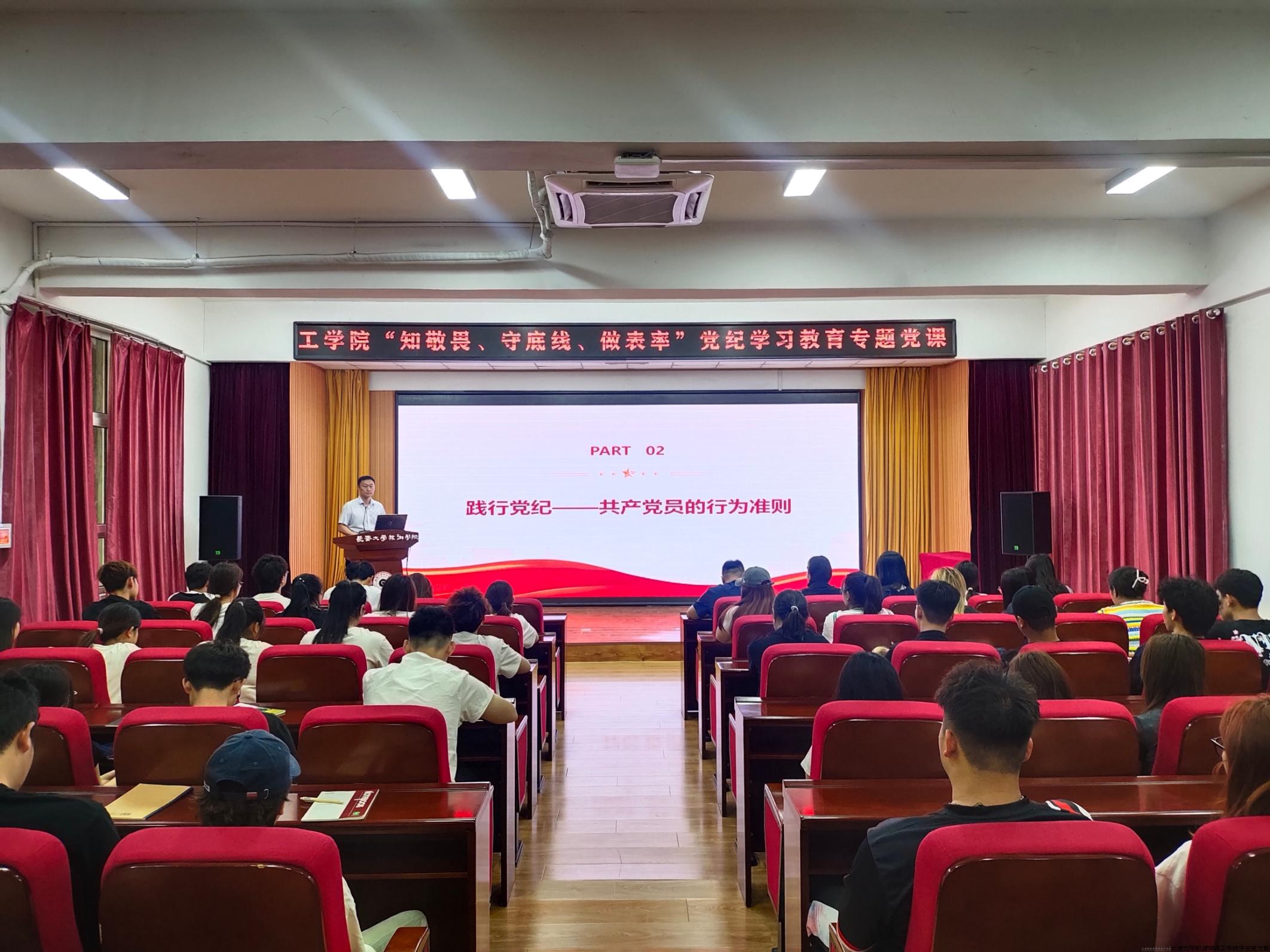 微信图片_20240811093057.jpg