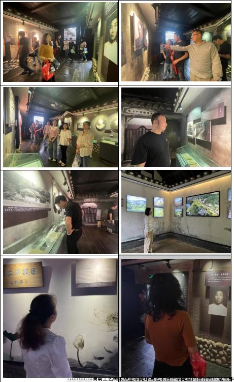 图片6.jpg
