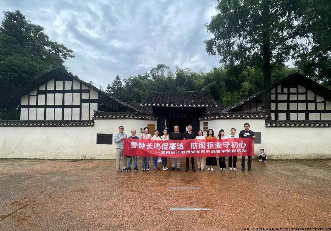 图片5.jpg