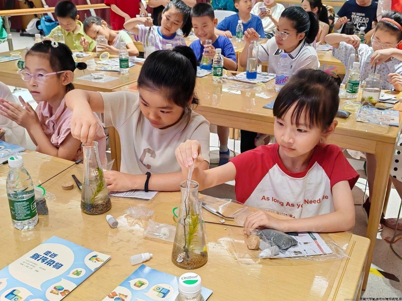 绿点课堂-2.jpg