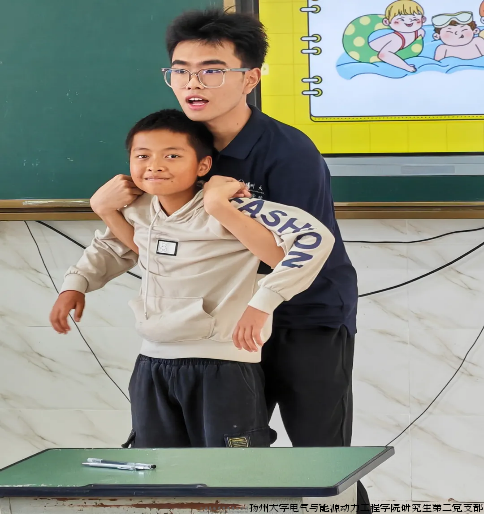 2.png