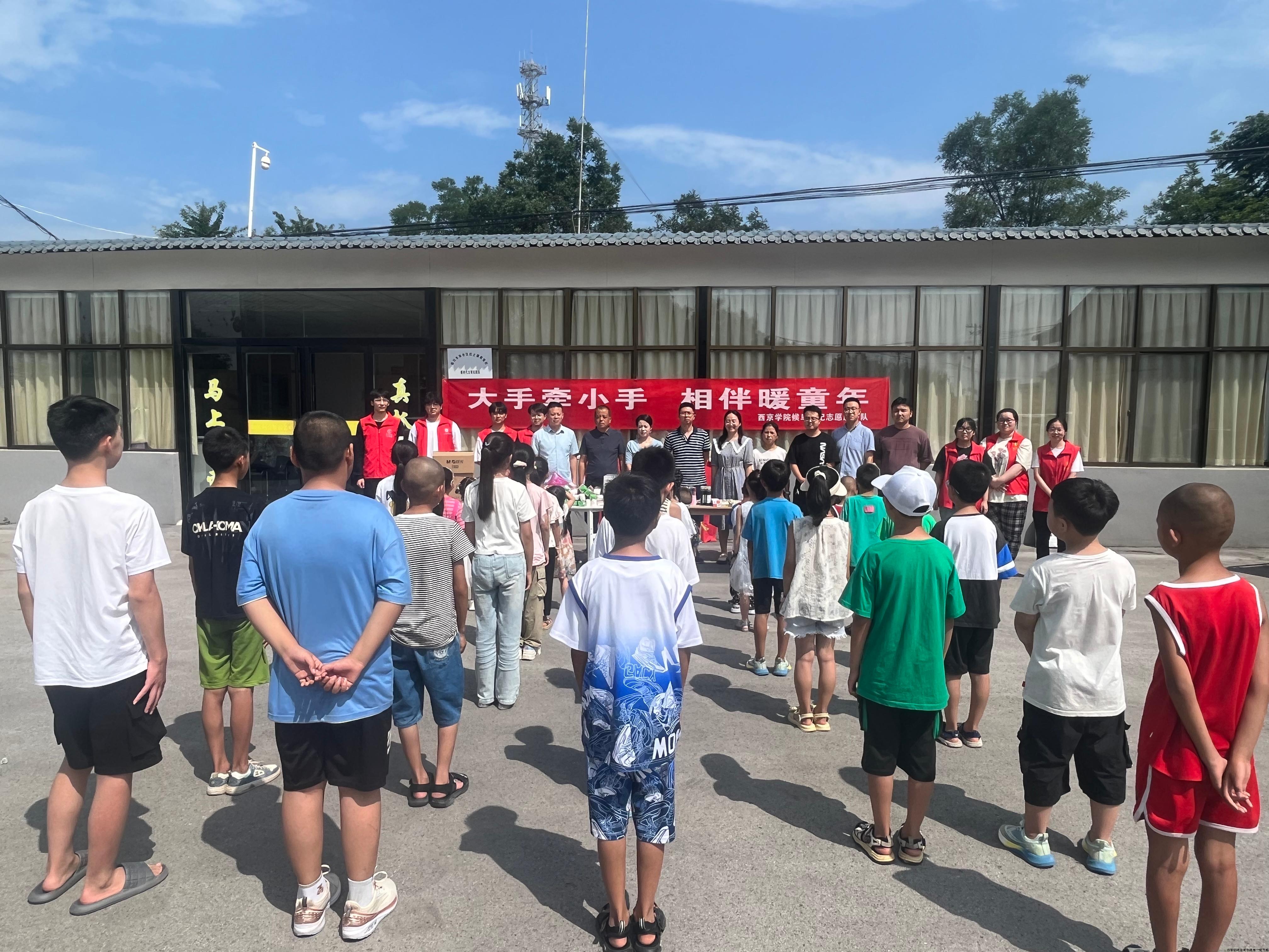 微信图片_20240812155819.jpg