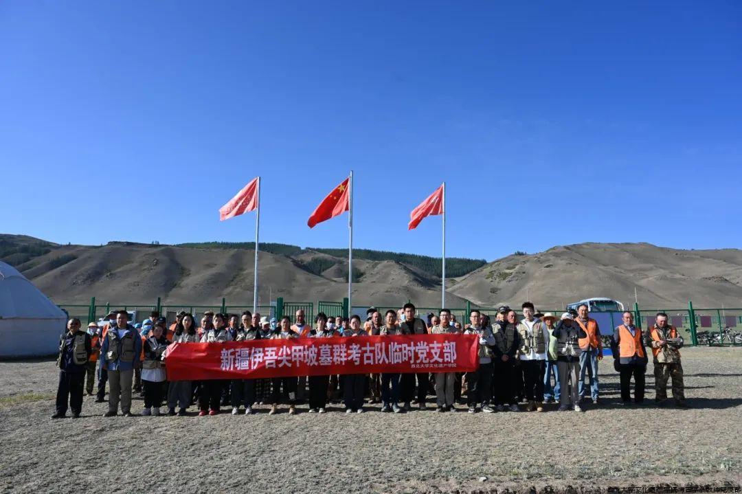 微信图片_20240819233516.jpg