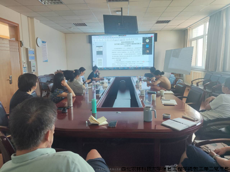 图片01.png 图片01.png