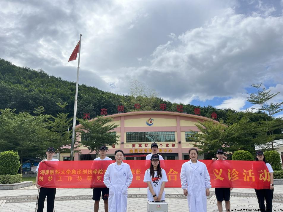 图片5.png