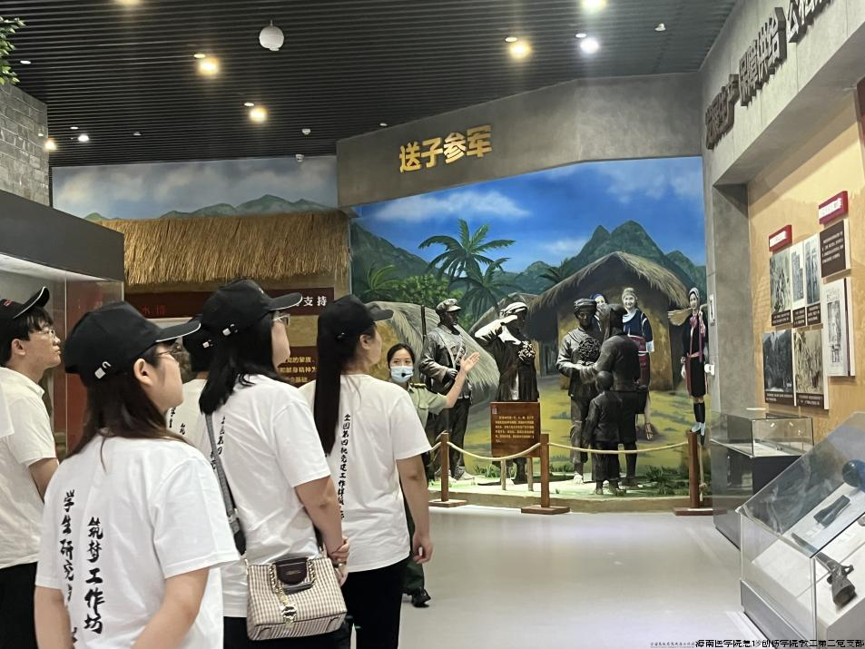图片6.png