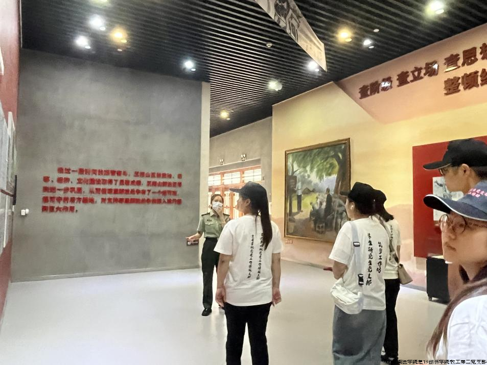 图片7.png