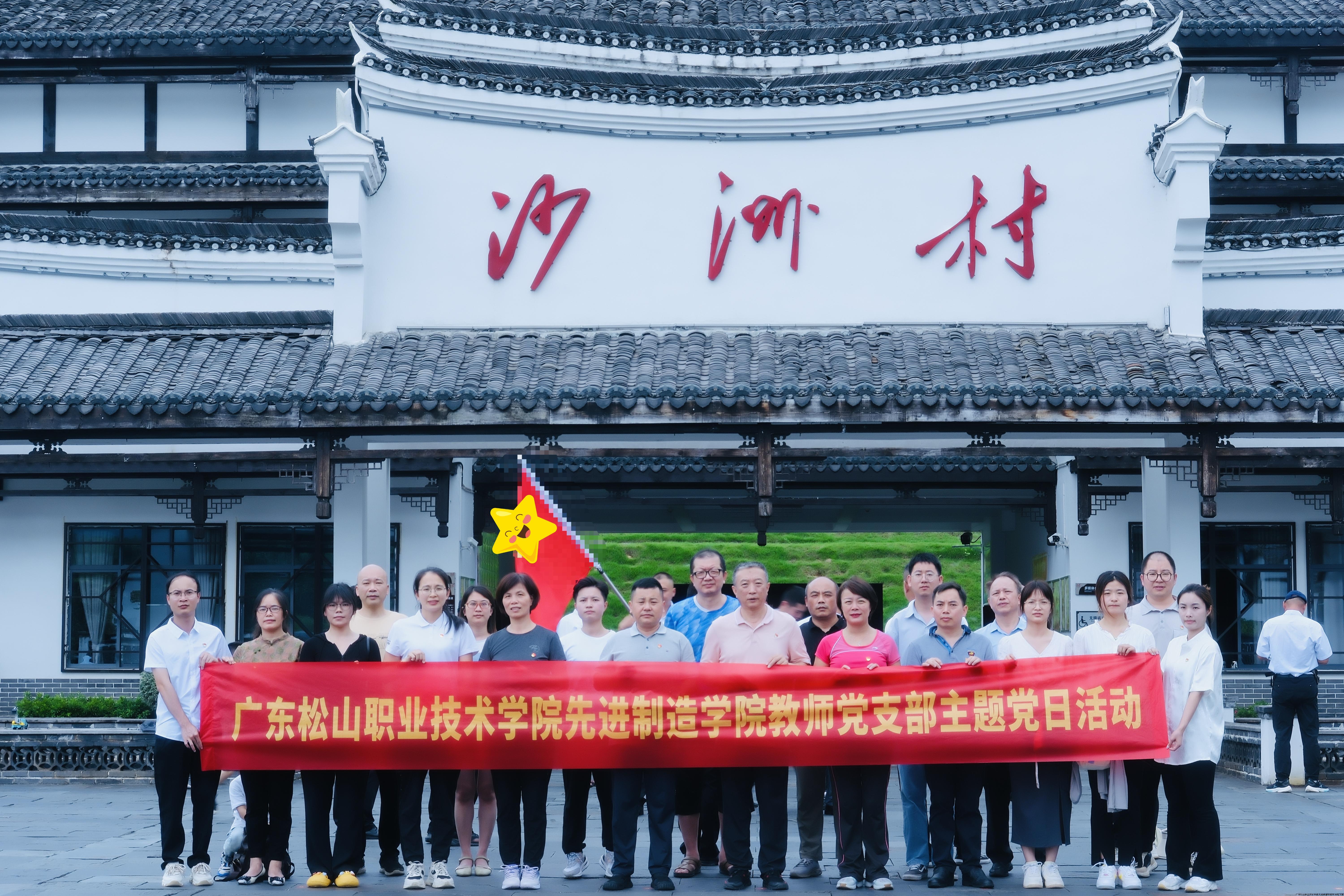 微信图片_20240822135957.jpg
