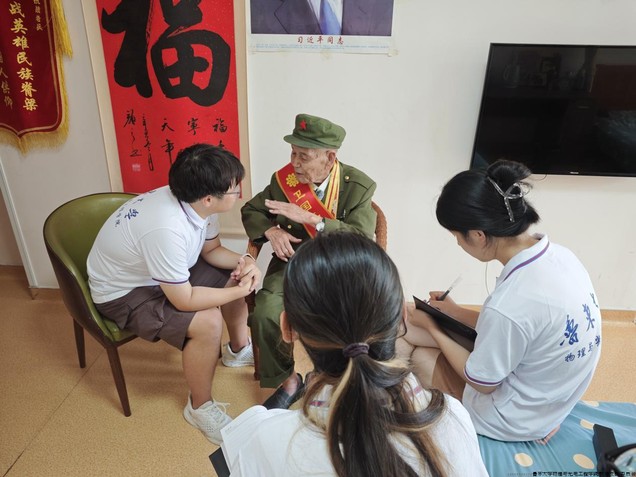 图片112.png