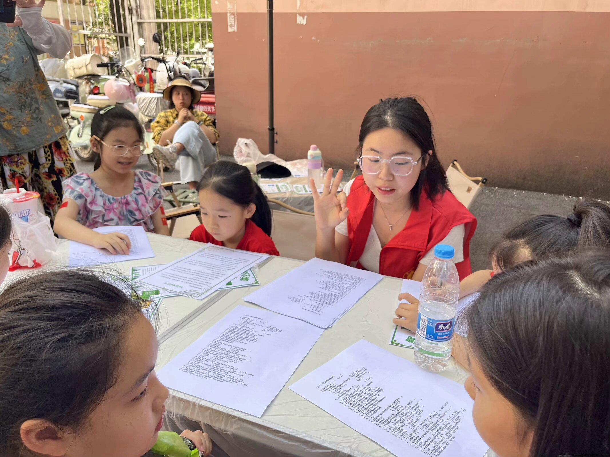 QQ图片20240809161923.jpeg QQ图片20240809161923.jpeg