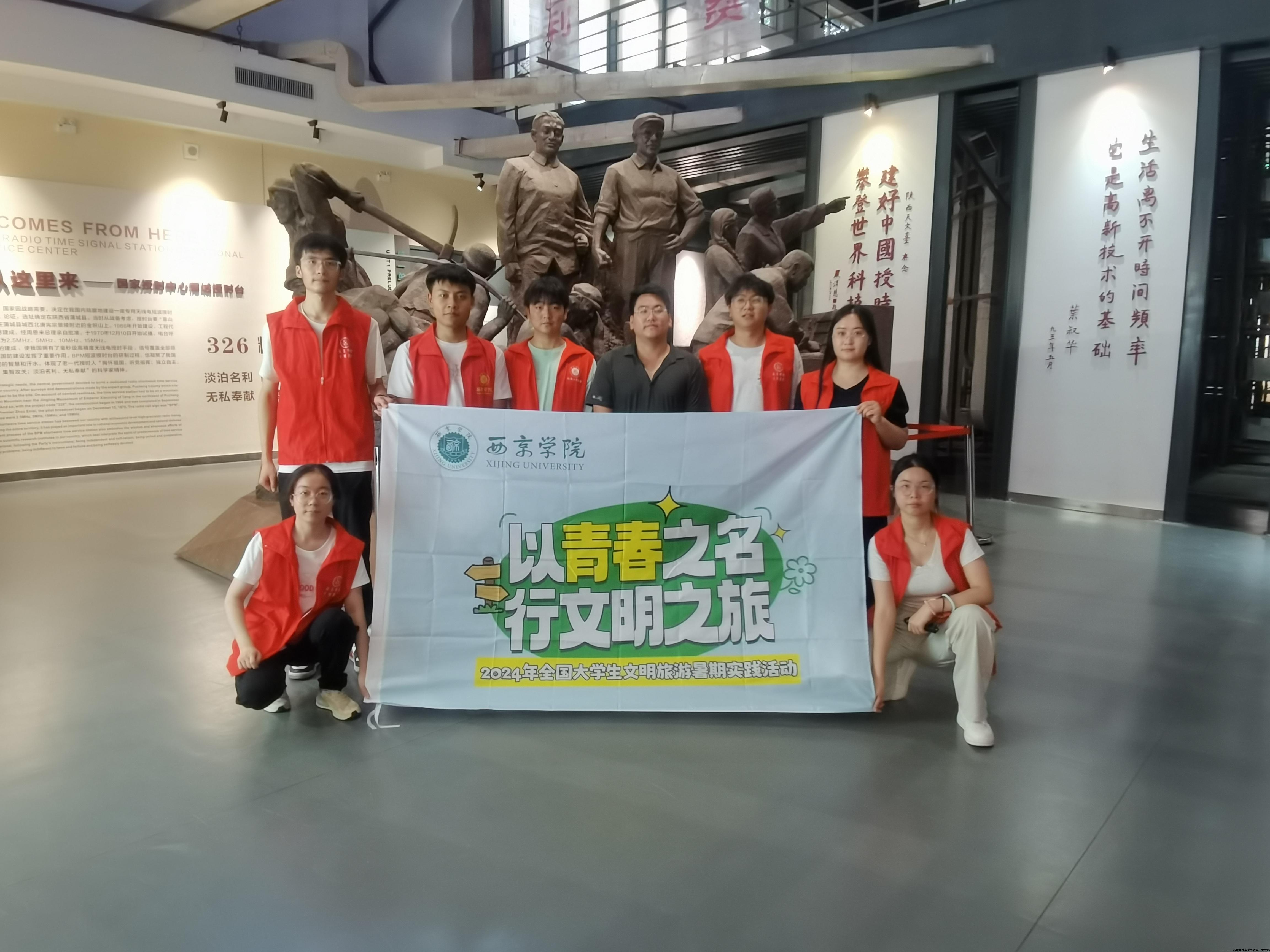 IMG_20240726_160112.jpg IMG_20240726_160112.jpg