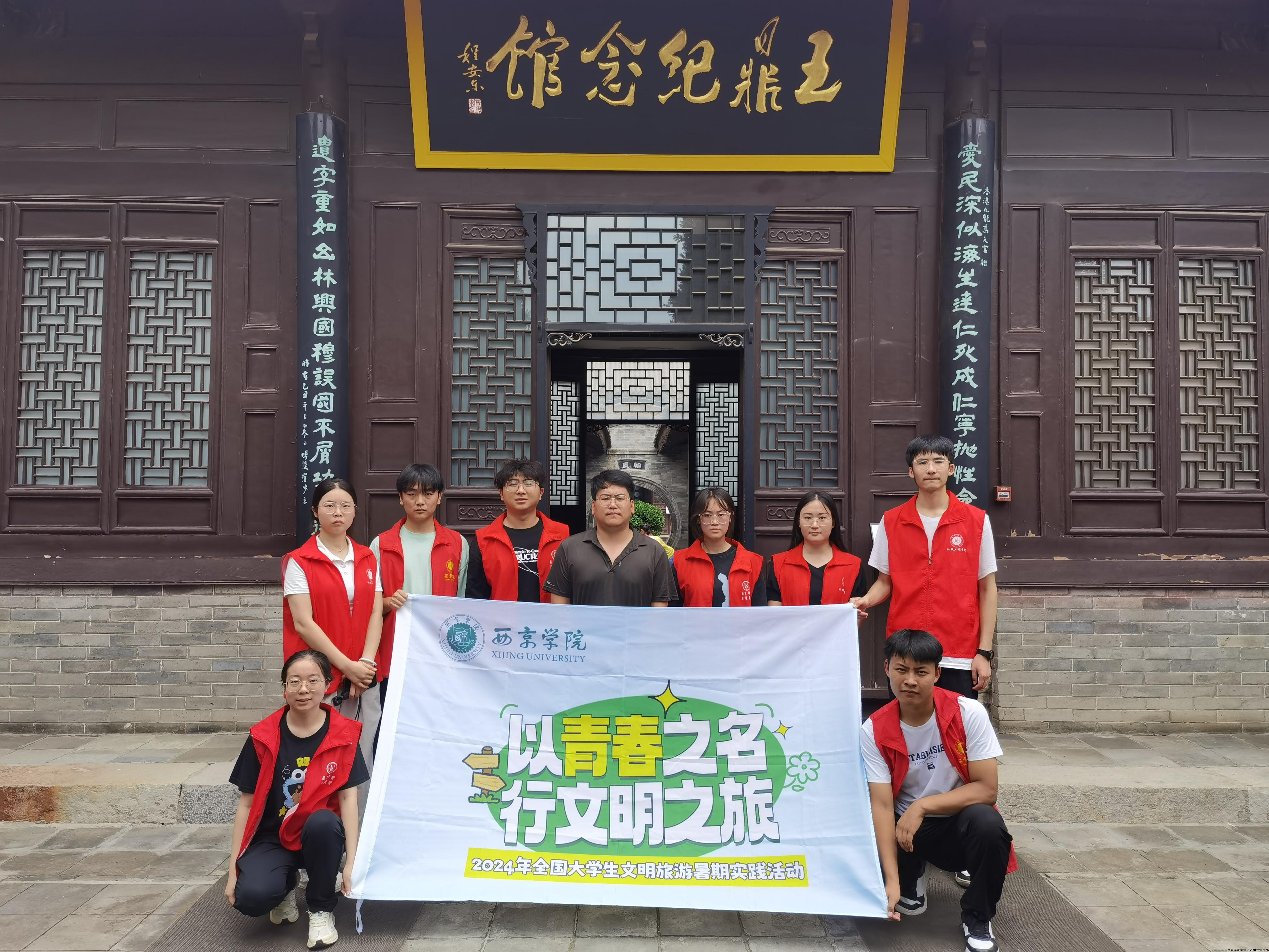 IMG_20240727_113247.jpg IMG_20240727_113247.jpg