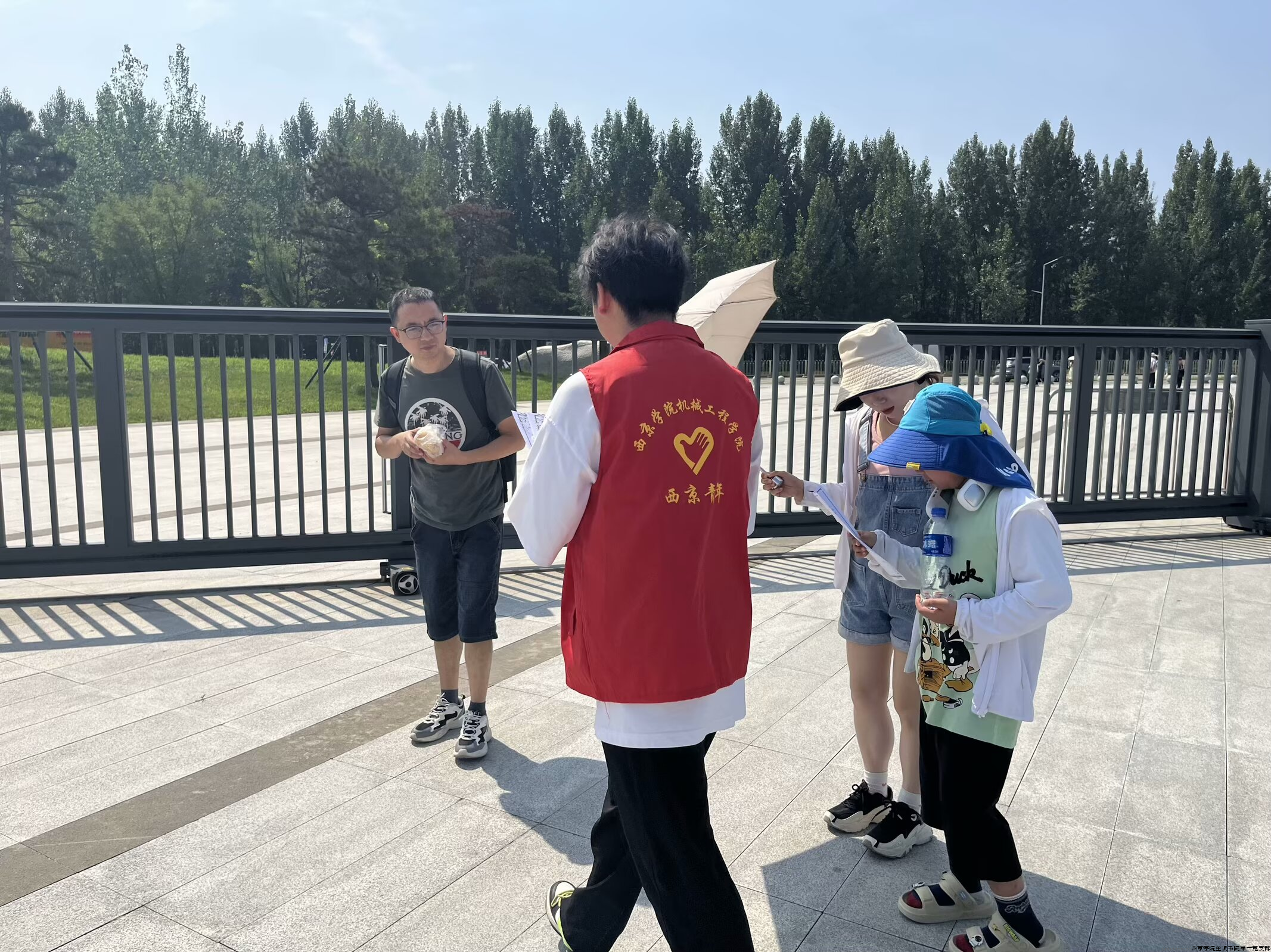 微信图片_20240809154606.png 微信图片_20240809154606.png