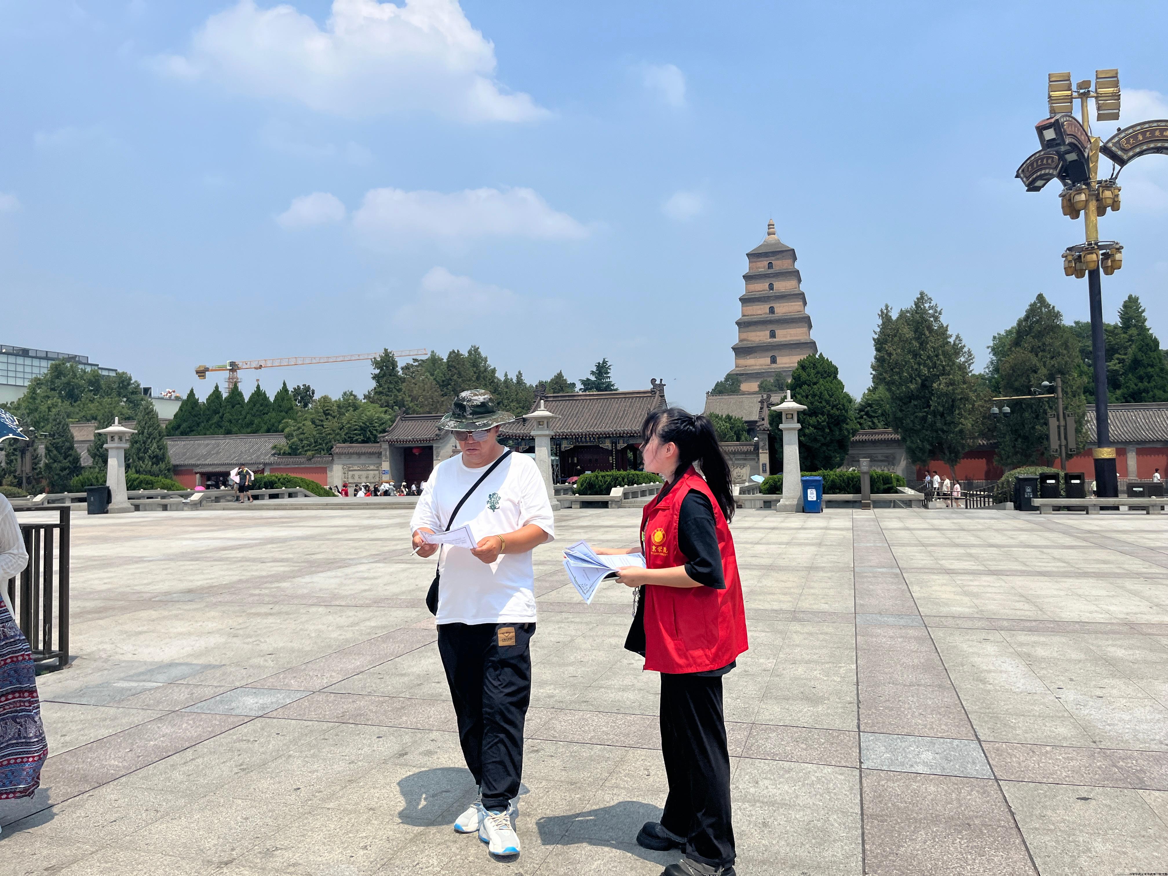 微信图片_20240809101745.jpg 微信图片_20240809101745.jpg