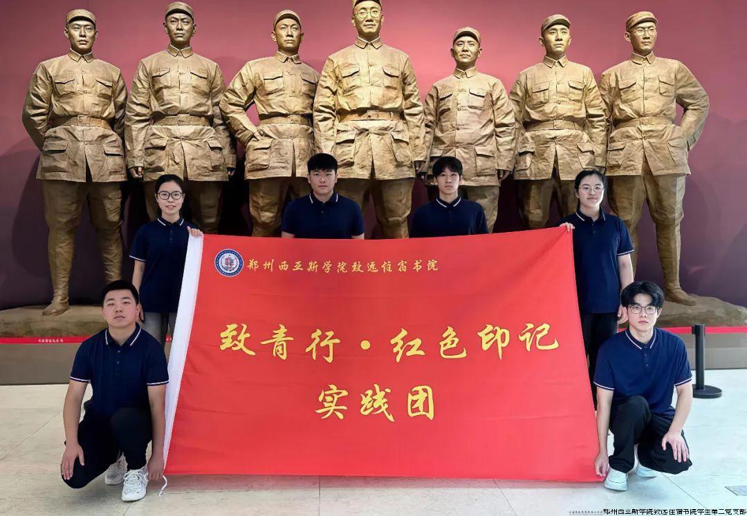 微信图片_20240823124857.jpg