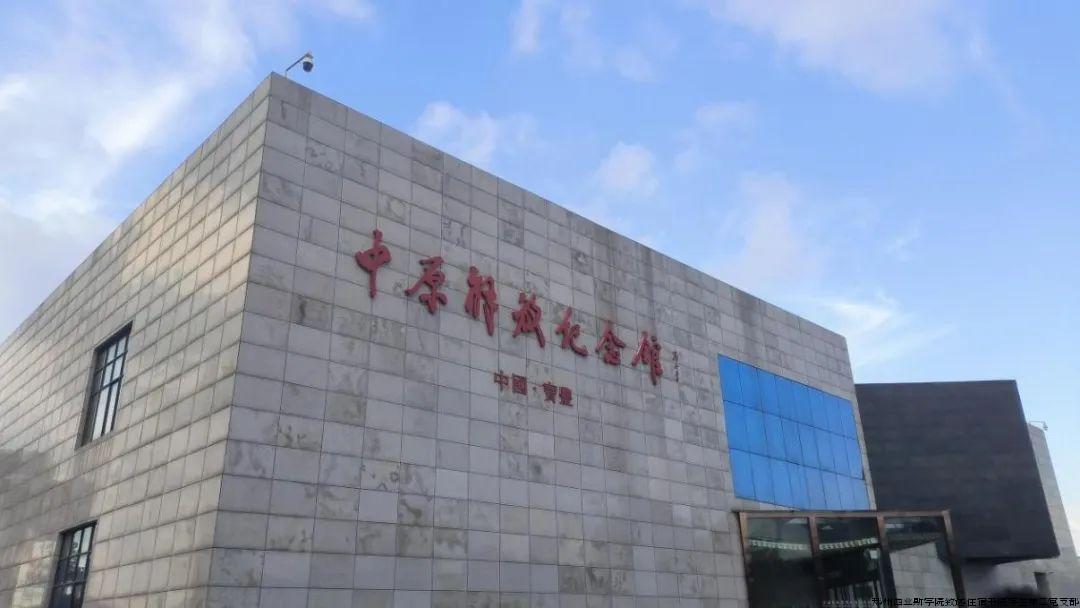 微信图片_20240823124906.jpg