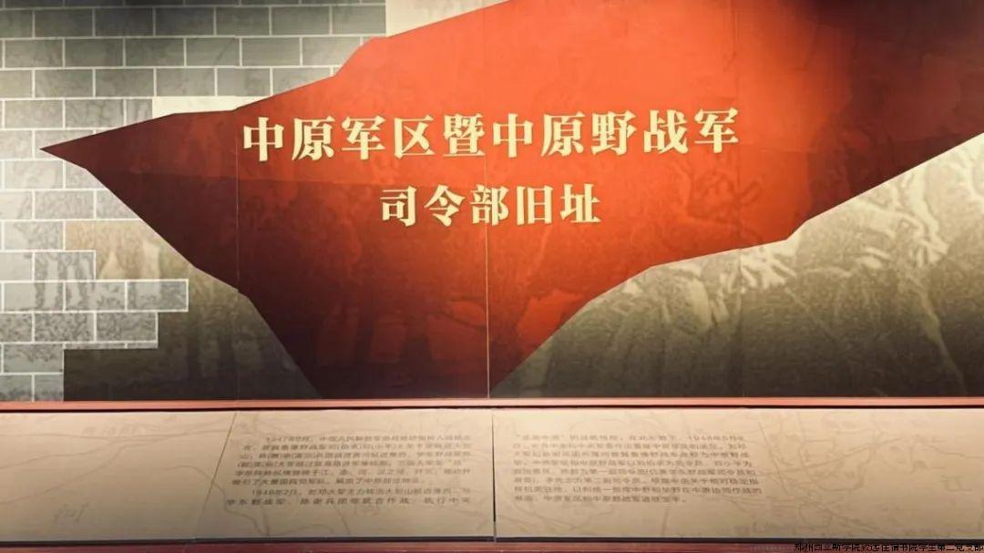 微信图片_20240823124912.jpg