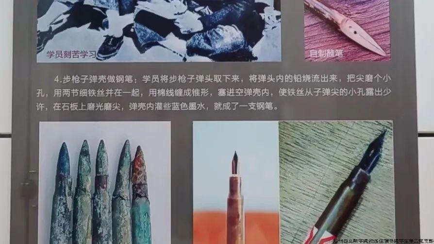 微信图片_20240823124924.jpg