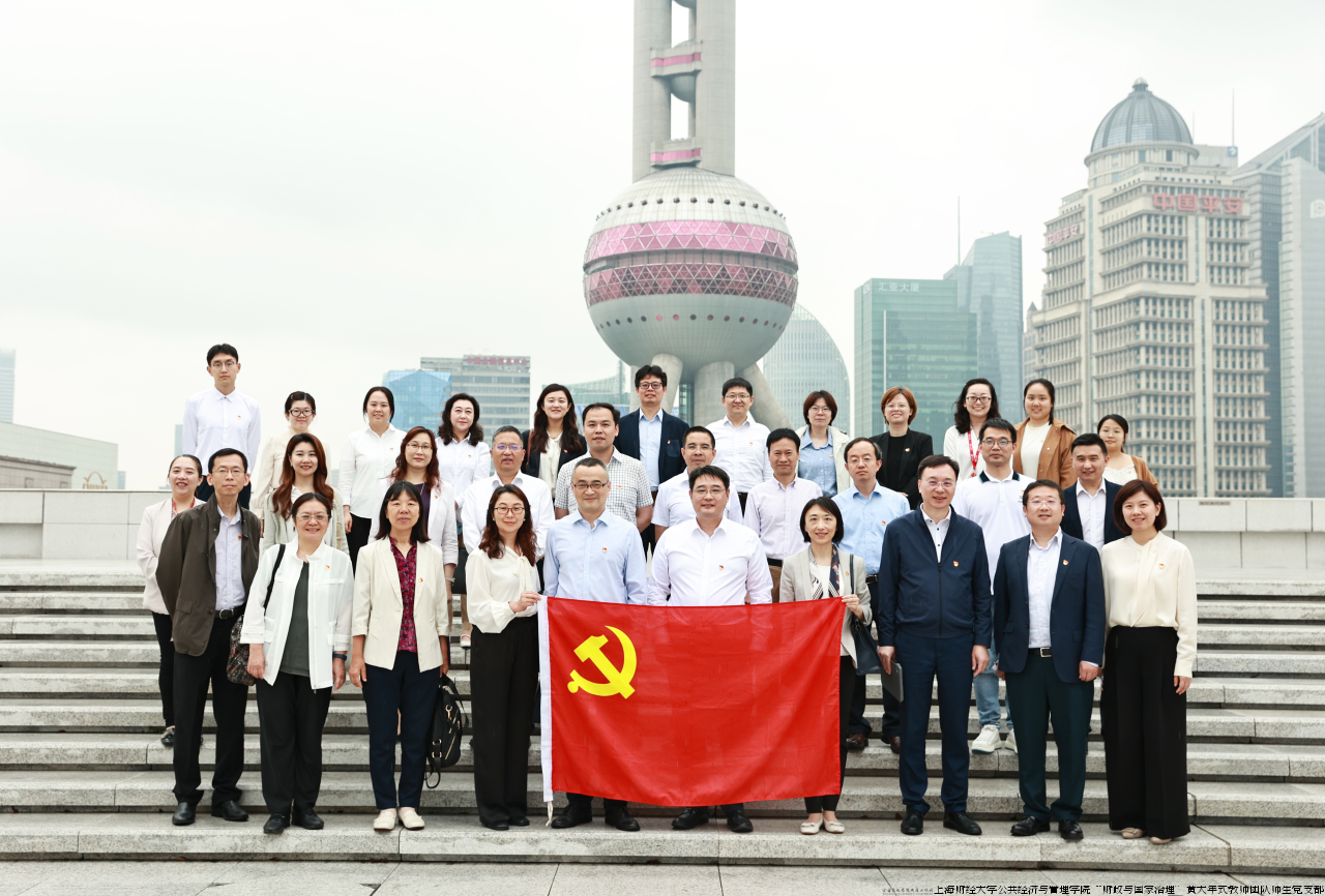 微信图片_20240823154330.png