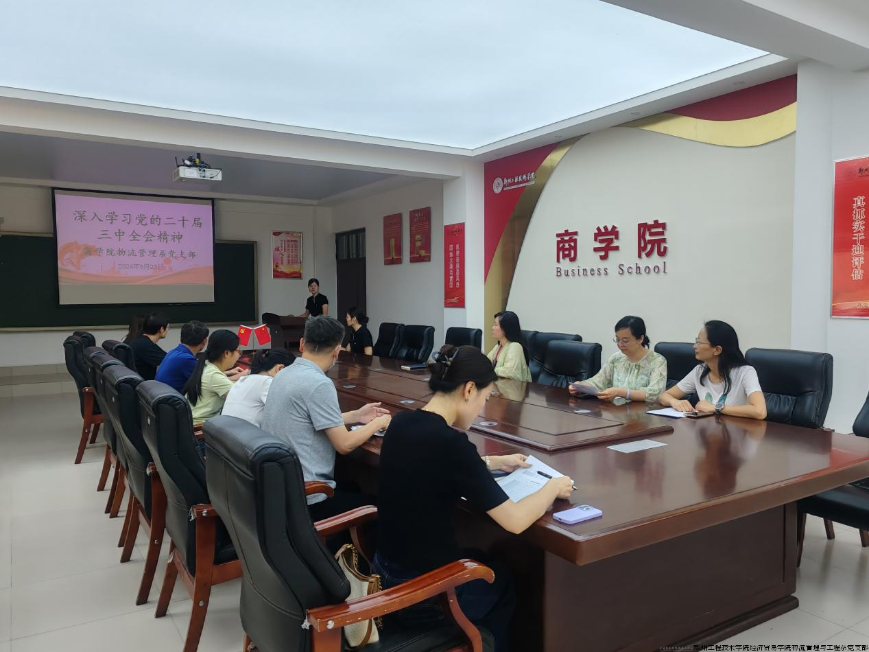 图片 3.png