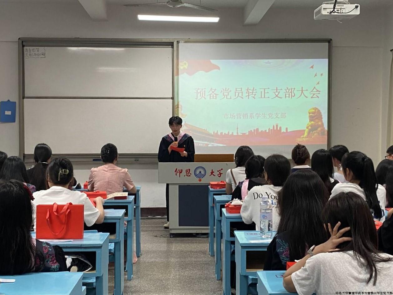 活动开始.jpg