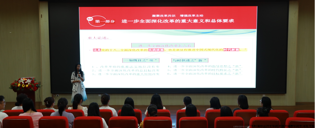 微信图片_20240824232746.png