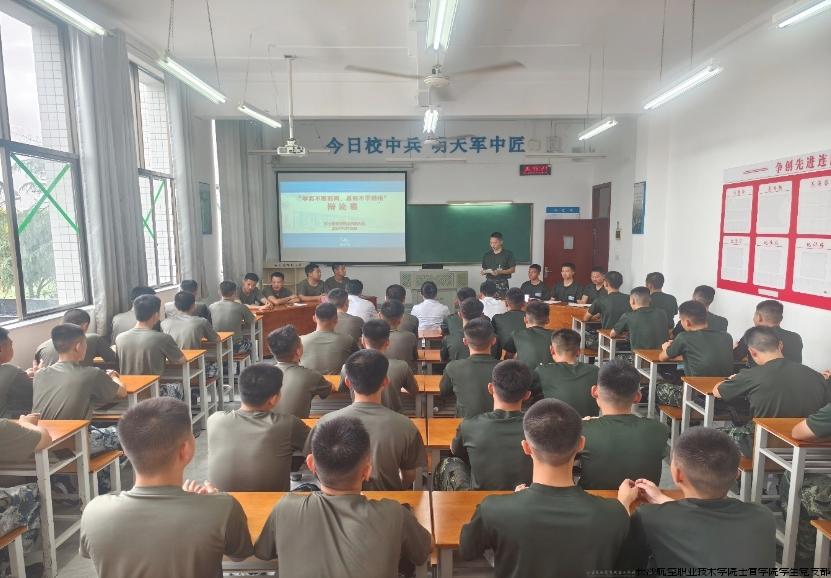 微信截图_20240701110318.jpg