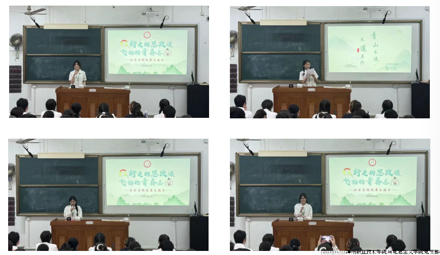 Image_20240723175508.png