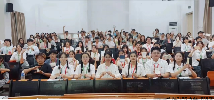 Image_20240723180039.png