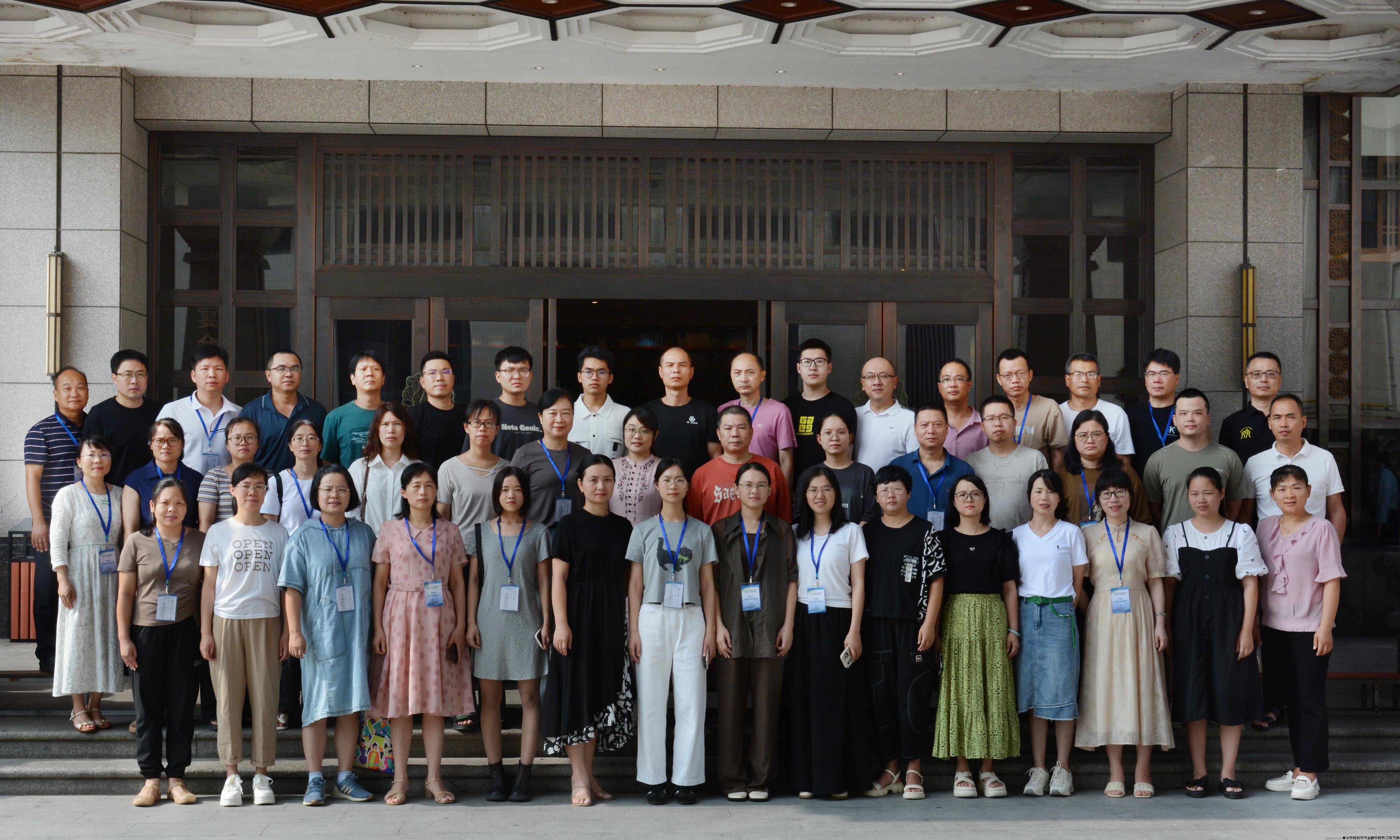 2024年莆田市基础教育数学拔尖创新.jpg 2024年莆田市基础教育数学拔尖创新.jpg