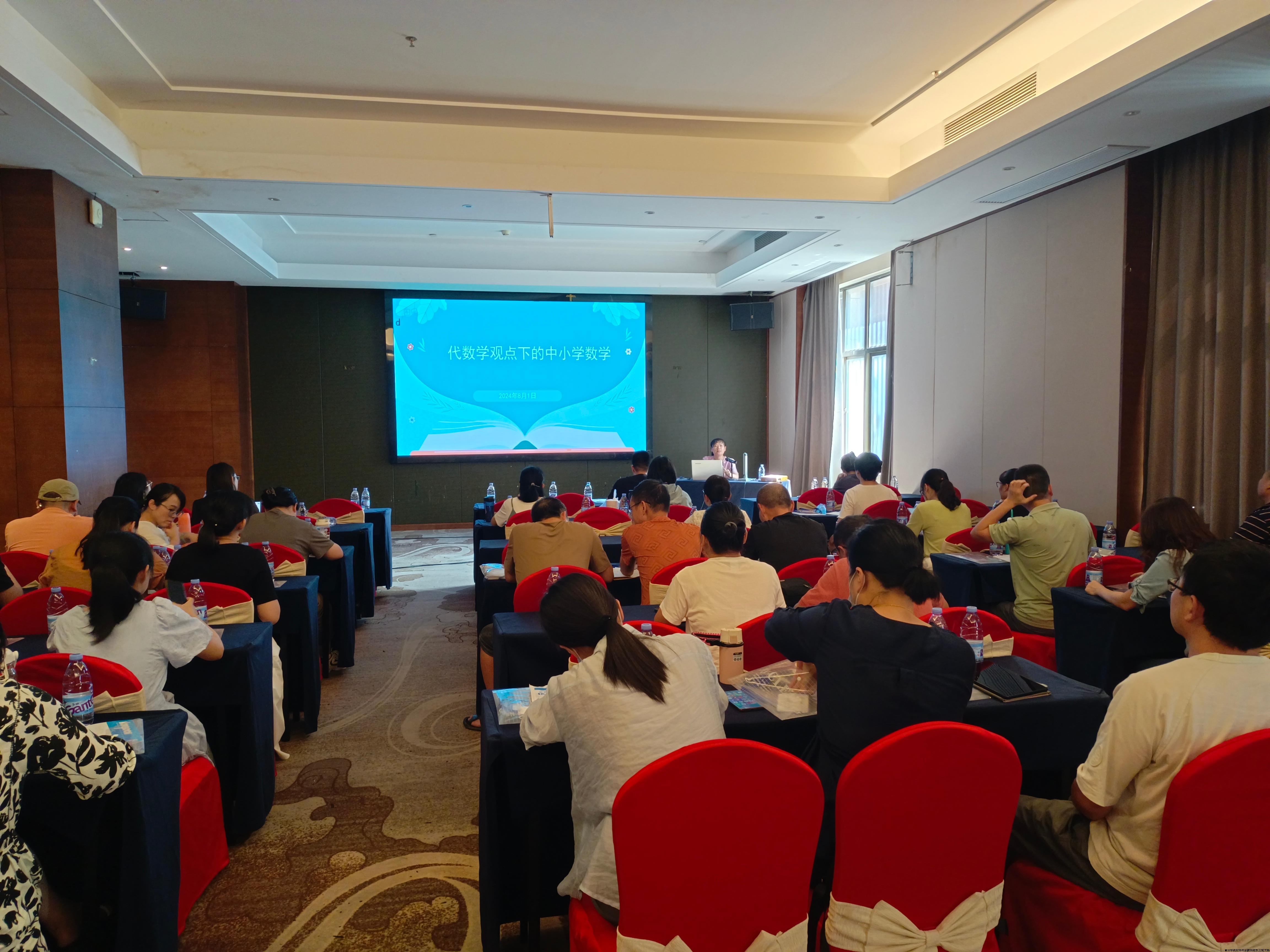 IMG_20240801_143214.jpg IMG_20240801_143214.jpg