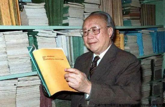 钱老看书.jpg