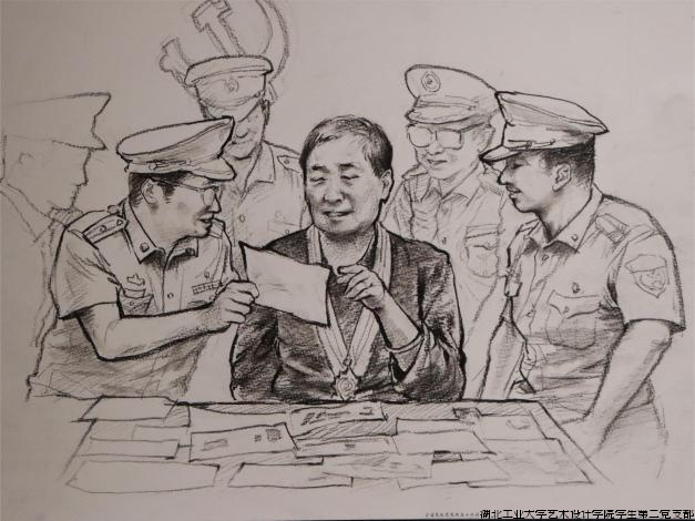 图片23.png