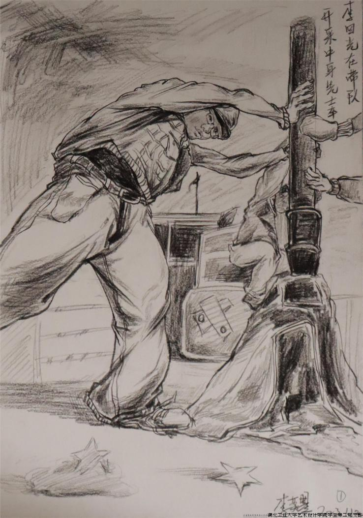图片24.png