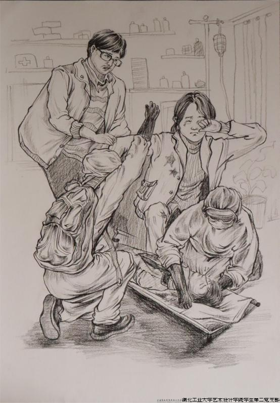 图片29.png