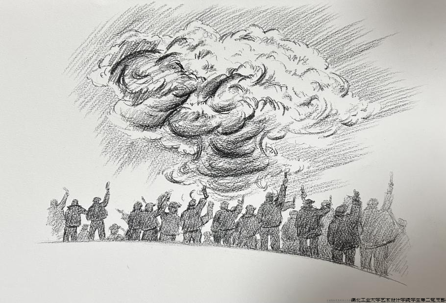 图片31.png