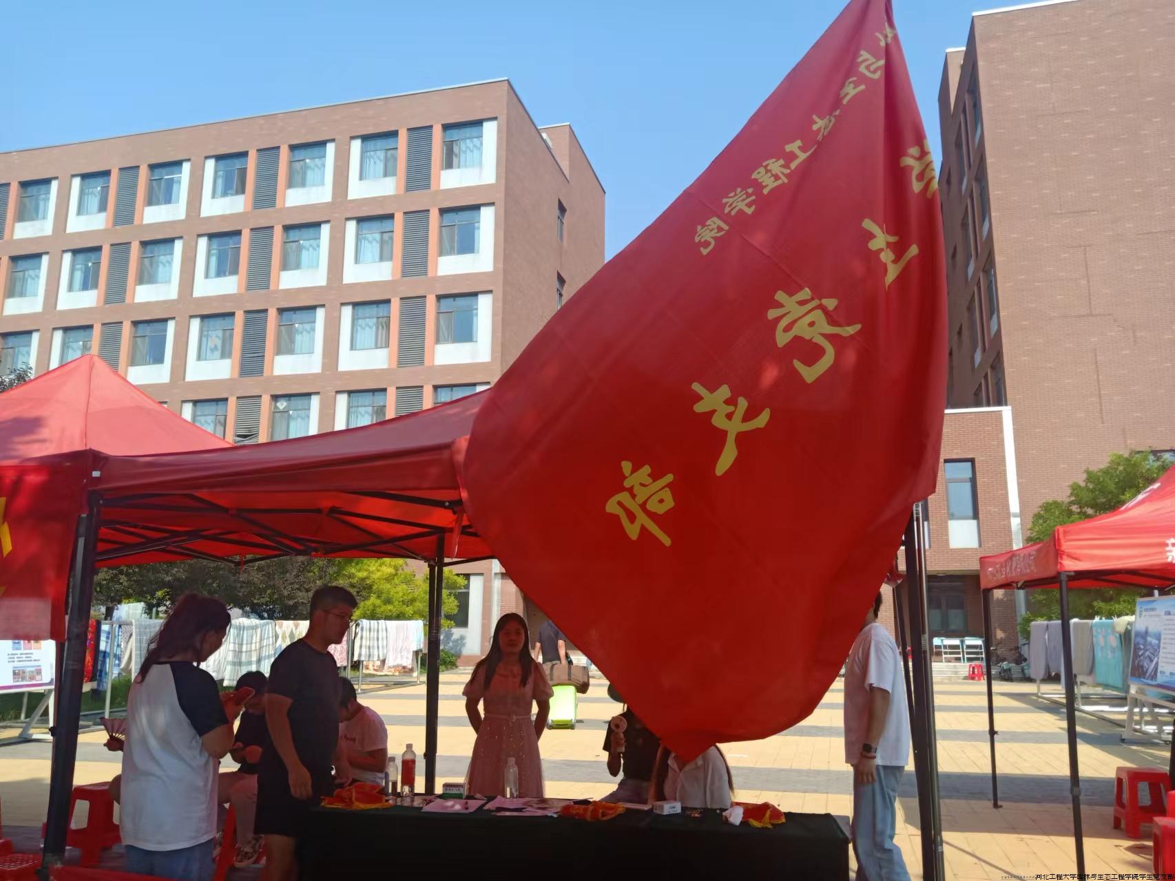 迎新志愿服务.jpg